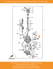YAMAHA Cap, 2RJ-14118-00 OEM
