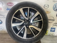 Nissan X Trail T32 MK3 19"