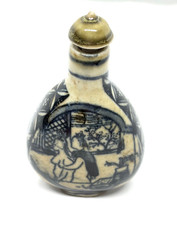 Vintage Chinese Ceramic Snuff