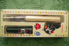 Pilot Kakuno smiley face