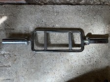 Solid Steel Tricep Bar : Olympic Weights