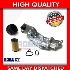 FOR VAUXHALL / OPEL ASTRA