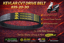 CVT Drive Belt 835-20-30 for