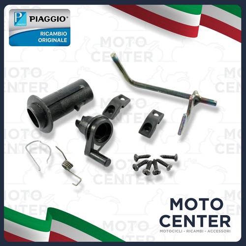 Seat lock kit - lock,