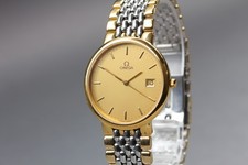 Vintage 1988 *N MINT* OMEGA De