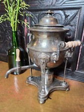 Antique Silver Plated Samovar