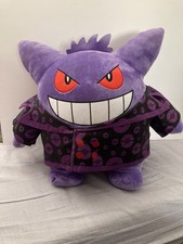 Pokémon gengar plush build - pokémon,