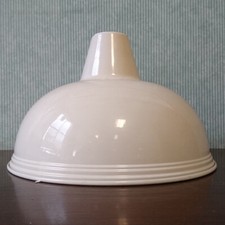 Litecraft Light Shade 26.6 cm