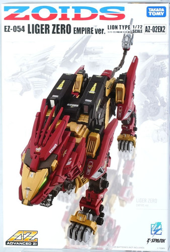 Takara tomy zoids liger - tomy,