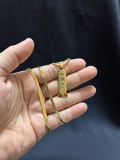 Egyptian Cartouche Pendant