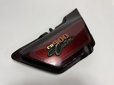 1980 - 83 Honda CB900C CB 900