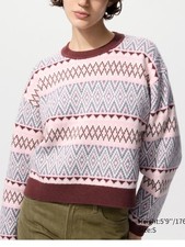 UNIQLO X JW ANDERSON Fair Isle