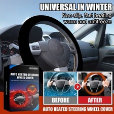 Universal 38CM 12V Heated Car