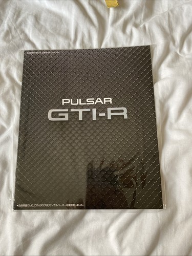 Nissan pulsar gti - nissan,