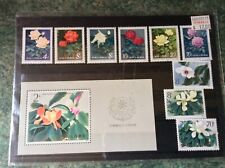 CHINA STAMP SETS ROSES & MAGNOLIAS PLUS MINI SHEET 1984 & 1986 ALL MNH