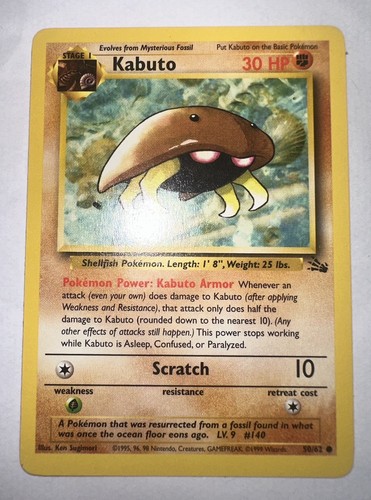 Pokémon tcg kabuto fossil - pokémon,