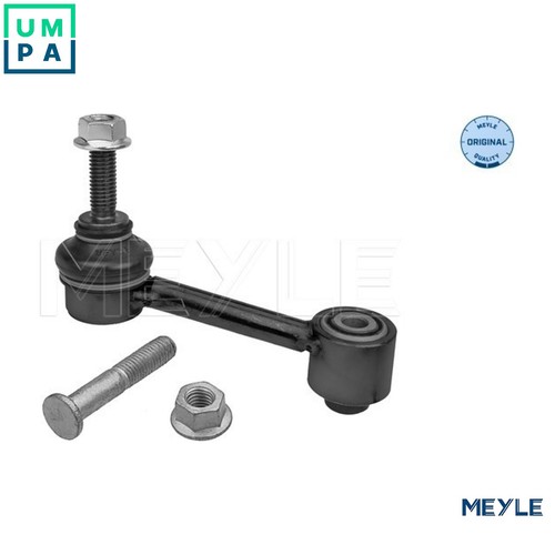 Linkcoupling rod stabiliser - linkcoupling,