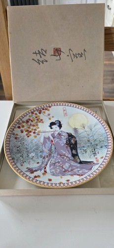 Japanese collectors plate - collectors,