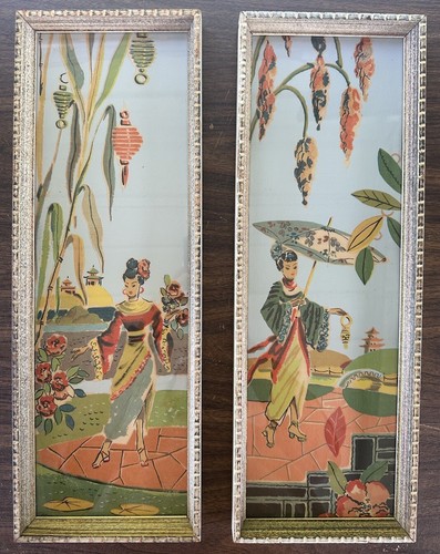 Vintage mcm wallpaper - vintage,