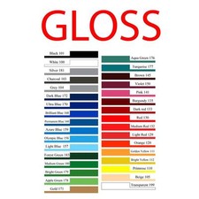 20% Off - 10mtr x 12" Gloss Roll Self Adhesive Sign Making Vinyl