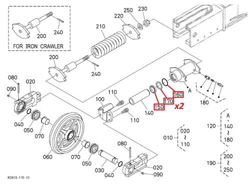 Track tension cyl seal kit - track,