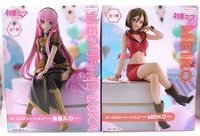 Megurine Luka MEIKO Noodle