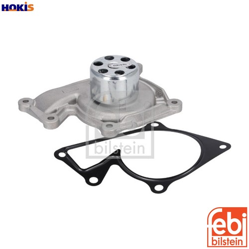 Water pump engine - water,