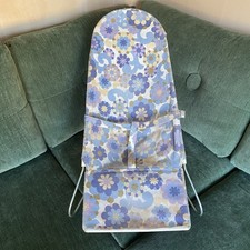 Vintage 1970s Mothercare Baby