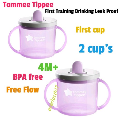 Tommee tippee essentials - tippee, baby