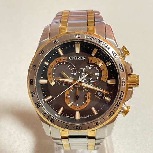Item radio solar citizen - radio,