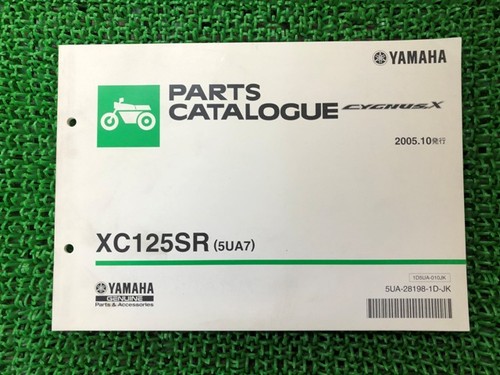 Cygnus parts list xc125sr - parts,