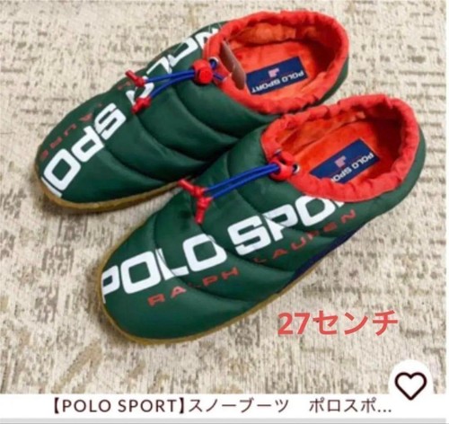 Men 0us ralph - men,