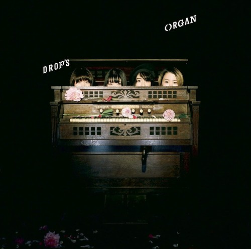 Drop organ 2018 mini album - drop's,