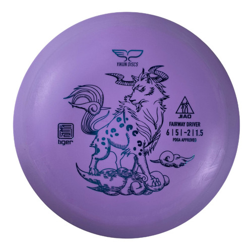 Yikun discs jiao - -, 6