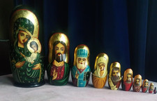 Nativity Matruszki (Russian