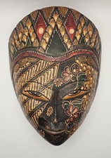 Vintage Indonesian Javanese