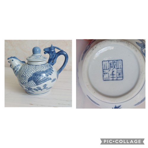 Vintage chinese teapot blue - teapot,