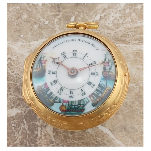18k gold fusee verge - 18k,
