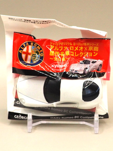 Alfa romeo competizione - alfa,