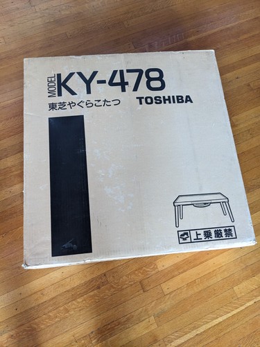 New toshiba kotatsu vintage - new!,