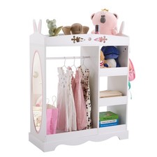 Kids Dress Up Wardrobe Storage