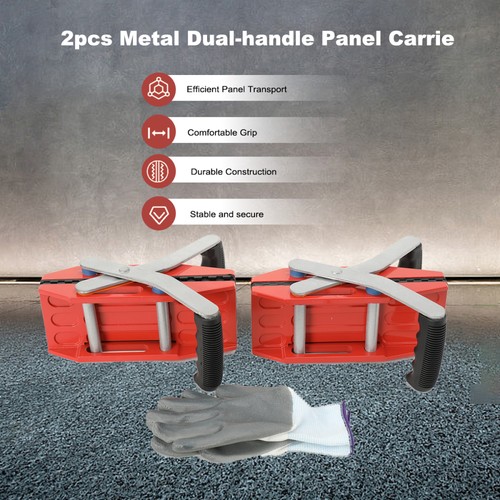 2pcs metal panel carrier - 2pcs,