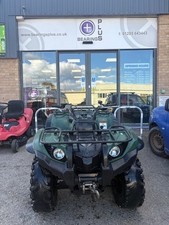 Yamaha Grizzly 450 EPS Quad Bike Power Steering 4WD