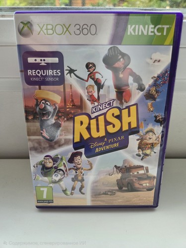 Kinect rush disney - rush,