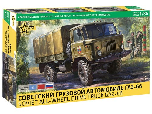 Zvezda gaz 66 - gaz-66, military