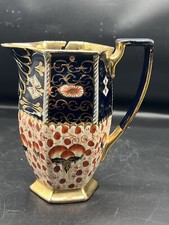 Gaudy Welsh Porcelain Coffee