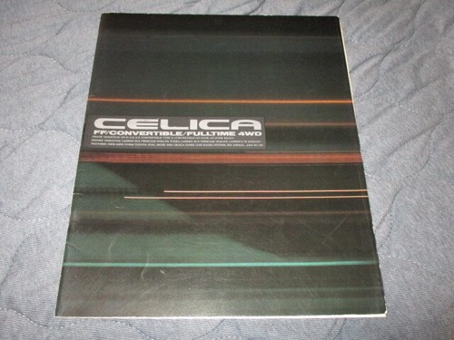 1991 august 180 - 180, celica