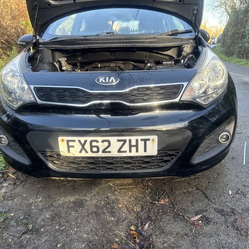 Kia rio mk3 door - mk3, hatch