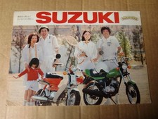 1976? 77? suzuki Lineup