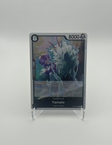 Yamato op16 096 rare - op16-096, |